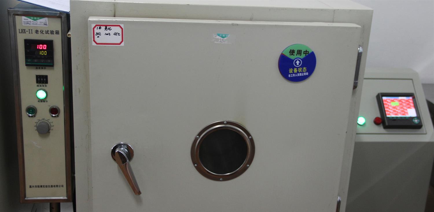 检测设备： LHX-II热老化试验箱